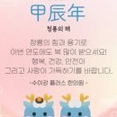 수이강플러스한의원 이미지