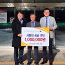 영동군장애인협의회 이미지