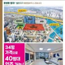 배방중학교 앞 이미지