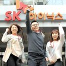SK하이닉스(주) 이미지