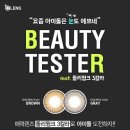 오렌즈광주점 네이버블로그