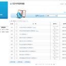 EM행정사사무소 이미지