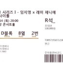 제니107 이미지