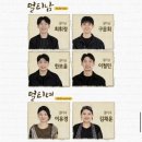 오백에 삼십 이미지