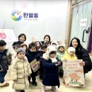 탄벌동-8 이미지