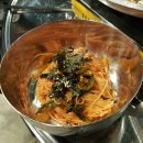 한우곱창다소니