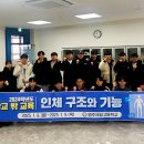 영주제일고등학교 이미지