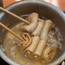 진짜옛날떡볶이 | 국대떡볶이 세트 후기 진짜 옛날 분식의 정석분식 좋아하시는 분들이라면 한 번쯤은 꼭 들르게 되는 곳