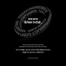 나인틴스 이미지