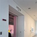 울산시립미술관 이미지