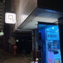 은빵네일 네이버블로그