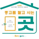 지에스메디칼 이미지