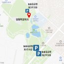 늘솔길공원1 이미지