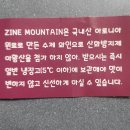 진농수산 이미지