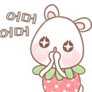 (주)러닝앤코