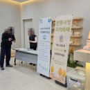 세븐일레븐동두천중앙시장점 | 동두천 중앙시장 방문기 - 동두천 자연휴양림 지역화폐 사용후기