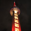 명주전기조명