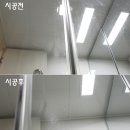 욕실코팅 화장실곰팡이 물때안녕!!위픽스에 맡겼다.