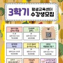 컴퓨터(문서작성기초) 이미지
