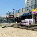 김밥천국 (종촌점) | 세종 종촌동 혼밥 : <김밥천국> 내돈내산 솔직후기