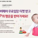 어마무시 이미지