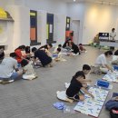 유아교육진흥원 이미지