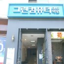 라이크치과의원 이미지