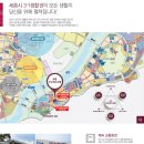 우남아파트 옆 이미지