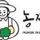 그린시스 이미지