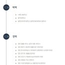 변호사김대석법률사무소 이미지