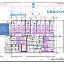 금성안경원 이미지