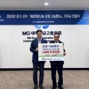 소사노인복지관 이미지