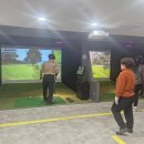 이 (e)스크린골프장 이미지