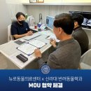 신라동물병원 이미지