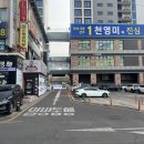 이끌린헤어
