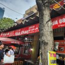 가온갈비탕&카페브릿지 | 다낭여행후기 ✈️ 셋째날, 포추하노이, 바나힐, 미꽝, 라핀
