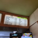 별나라푸드잔치