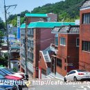 낙동탕 이미지