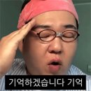 삼양 준하우스 | [워홀 일기 #2] 한인 게스트 하우스에서의 나날들 / 사이버 트럭 시승 후기 / 서비스 캐나다 SIN 넘버...