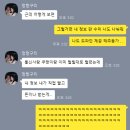 종로-신영-종로-영-246 | 연말 시작 ..!