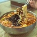 팔복칼국수 이미지