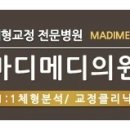 이모식당구내 이미지