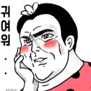 유튜브는 책을 집어 삼킬것인가? | 수원역 AK프라자 북스리브로 (B1F->5F) 이전 리뉴얼