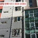 슬레브샤 이미지