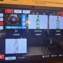 완미족발 강남논현2호점 이미지