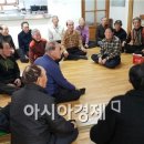 영암경로당 이미지