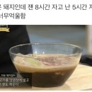 유량로102 네이버블로그