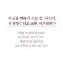 정희책방