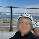 남천동 공영자전거 무료대여소 이미지