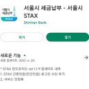 주정차75 이미지